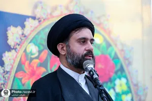 مراسم تجلیل از معلمان و مربیان مرکز قرآن کریم آستان قدس رضوی