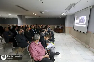 رونمایی از قالی نفیس افشاری در موزه حرم مطهر رضوی