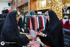 بازارچه عرضه محصولات مادران ارزش آفرین