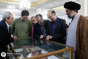 رونمایی از نسخه خطی 500 ساله دیوان حافظ شیرازی در حرم مطهر رضوی