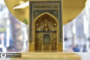 افتتاح فروشگاه محصولات مهر