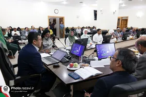 نشست تخصصی از سمرقند تا توس