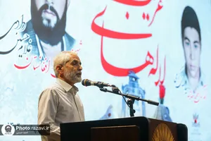 سومین یادواره شهدای &laquo;لاله های غریب&raquo;