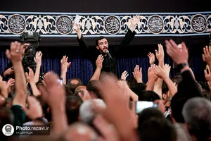 مراسم عزاداری دهه آخر ماه صفر در رواق امام خمینی (ره) حرم مطهر رضوی