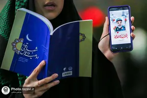 حضور نوجوانان دهه هشتادی در مراسم احیا ماه مبارک رمضان