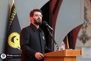 مراسم اعزام خادمین اربعین حسینی