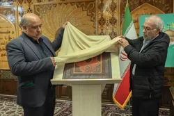 هنر‌های صحافی سنتی و جلدسازی در کتابخانه حرم رضوی معرفی شد