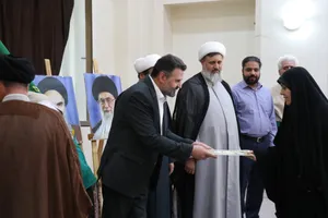 مرکزی