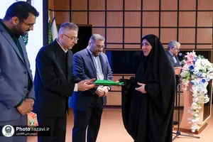 سی و چهارمین نشست روابط عمومی&zwnj;های آستان قدس رضوی