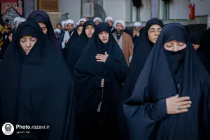 اعزام
