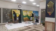 رونمایی از دیوارنگاره «در امتداد مهر کوثر» در حرم مطهر رضوی