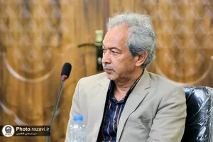 رونمایی از قدیمی&zwnj;ترین اسناد فرش&zwnj;های حرم مطهر رضوی