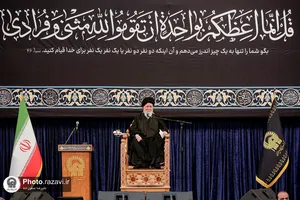 عزاداری روز شهادت امام رضا علیه&zwnj;السلام در حرم مطهر رضوی