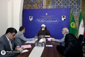 دیدار مردمی تولیت آستان قدس رضوی