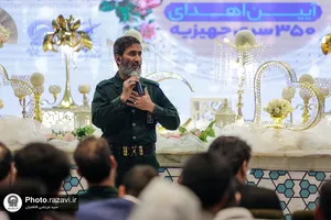 آیین اهدا 350 سری جهیزیه به زوج&zwnj;های جوان سراسر کشور