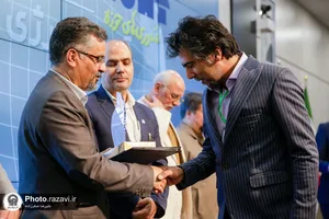 رویداد دعوت 3