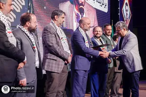اختتامیه سومین جشنواره رسانه&zwnj;ای بین&zwnj;المللی امام رضا علیه&zwnj;السلام -2
