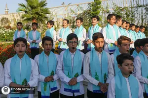 شربتخانه امام جواد علیه&zwnj;السلام