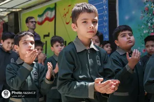 مراسم جشن میلاد امام رضا علیه&zwnj;السلام در مدارس مشهد