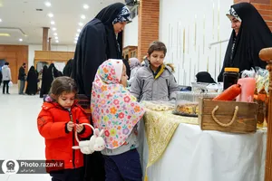 بازارچه عرضه محصولات مادران ارزش آفرین