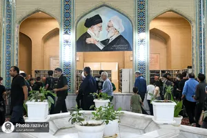 عزاداری دهه اول محرم در حسینیه امام رضا علیه&zwnj;السلام