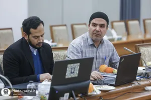 دومین پیش نشست هفتمین اجلاسیه آستان&zwnj;های مقدس ایران
