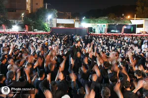 مراسم عزاداری دهه اول محرم شرکت صنایع پیشرفته رضوی