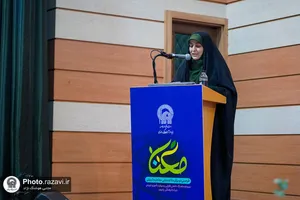 دوره تربیتی &laquo;معنا&raquo;