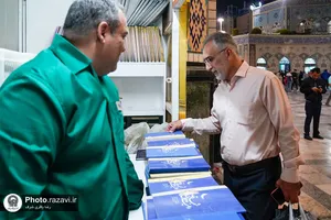 خدمت&zwnj;رسانی به زائران بارگاه منور رضوی در شبهای قدر