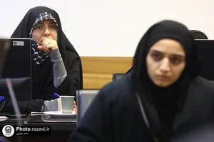 نشست تخصصی جریان سازی گفتمان اهل بیت در موضوع حقوق و کرامت انسانی