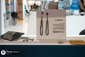 حضور آستان قدس رضوی در بیست و پنجمین نمایشگاه هفته پژوهش و فناوری-2