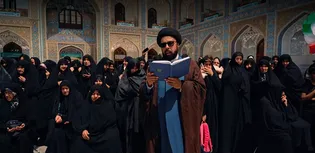 دارلکرامه رضوی