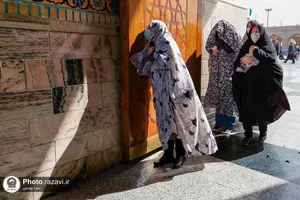 چادر رنگی