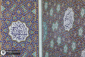 پروژه ساخت آرایه&zwnj;های سردرب ایوان باب الکاظم علیه&zwnj;السلام