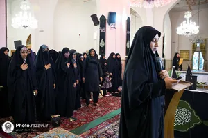 سوگواری بانوان اردوزبان در رثای آل رسول