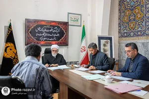 دیدار مردمی تولیت آستان قدس رضوی
