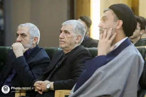 رونمایی از تازه&zwnj;های نشر آستان قدس رضوی