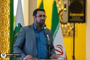 آیین رونمایی از تولیدات رسانه&zwnj;ای مرکز ارتباطات و رسانه آستان قدس