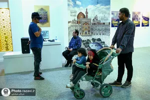 لذت دیدن حرم مجازی