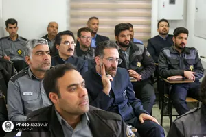 دوره آموزشی نیروهای حفاظتی و مراقبتی آستان قدس رضوی