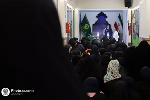 ویژه برنامه انسیة الحورا در حرم مطهر رضوی