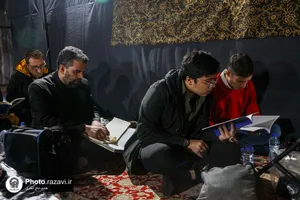 احیای شب نوزدهم ماه مبارک رمضان در دانشگاه امام رضا(علیه&zwnj;السلام)