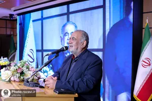 تجلیل از پرستاران بیمارستان فوق&zwnj;تخصصی رضوی