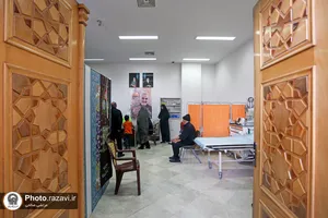فوریت&zwnj;های پزشکی حرم مطهر رضوی