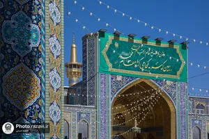 حال و هوای حرم مطهر رضوی در روز ولادت پیامبر اکرم (ص) و امام جعفر صادق علیه&zwnj;السلام