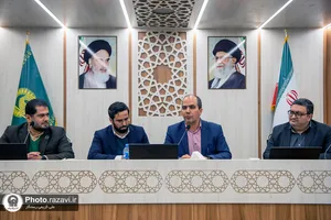 جمع اندیشی مسائل هوش مصنوعی آستان قدس رضوی-2