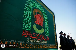 عزاداری هیئت عالم آل محمد علیه&zwnj;السلام در روز شهادت امام حسن عسکری علیه&zwnj;السلام