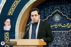مراسم شب شهادت حضرت موسی بن جعفر(علیه السلام) در حرم مطهر رضوی