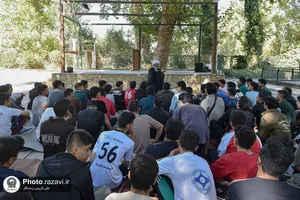 اردوی فرهنگی - تفریحی نوجوانان اداره فرش حرم مطهر رضوی
