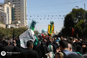 عزاداری اربعین حسینی در مشهد